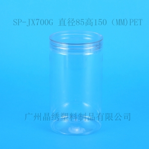 sp-jx700g