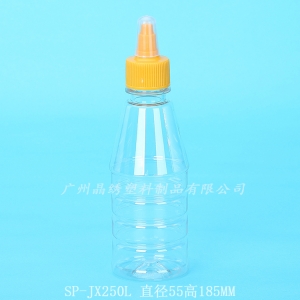 sp-jx250l1