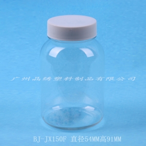 bj-jx150f-1
