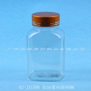 bj-jx150k
