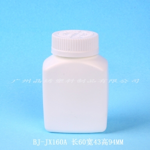 bj-jx160a-1