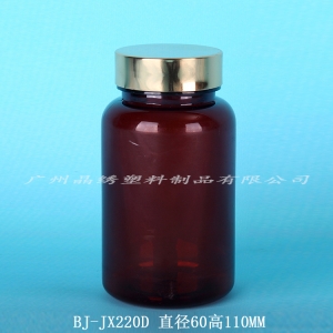 bj-jx220d