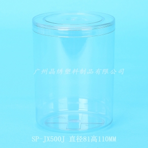 sp-jx500j